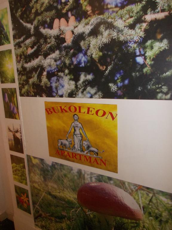 Bukoleon Apartment Beograd Ngoại thất bức ảnh